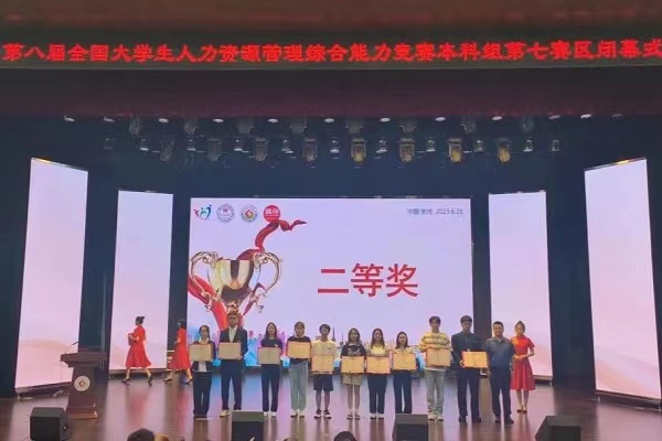 图二.jpg