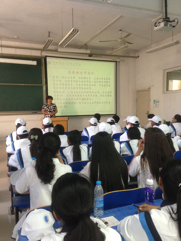 经贸学院15级韩家鸿.JPG 经贸学院15级韩家鸿.JPG